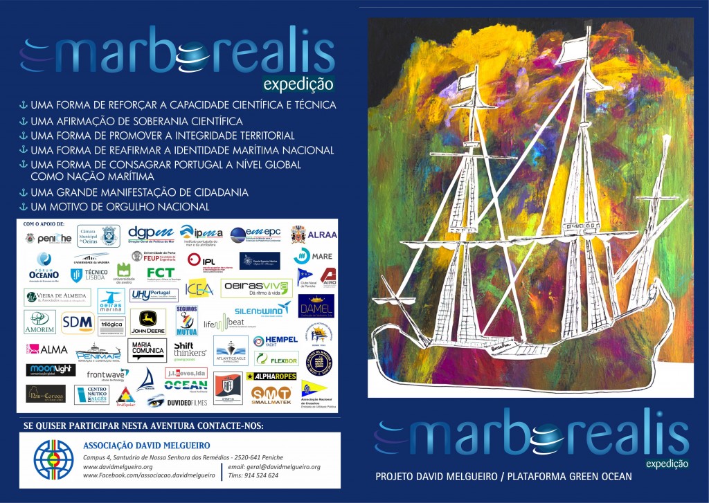 MARBOREALIS2